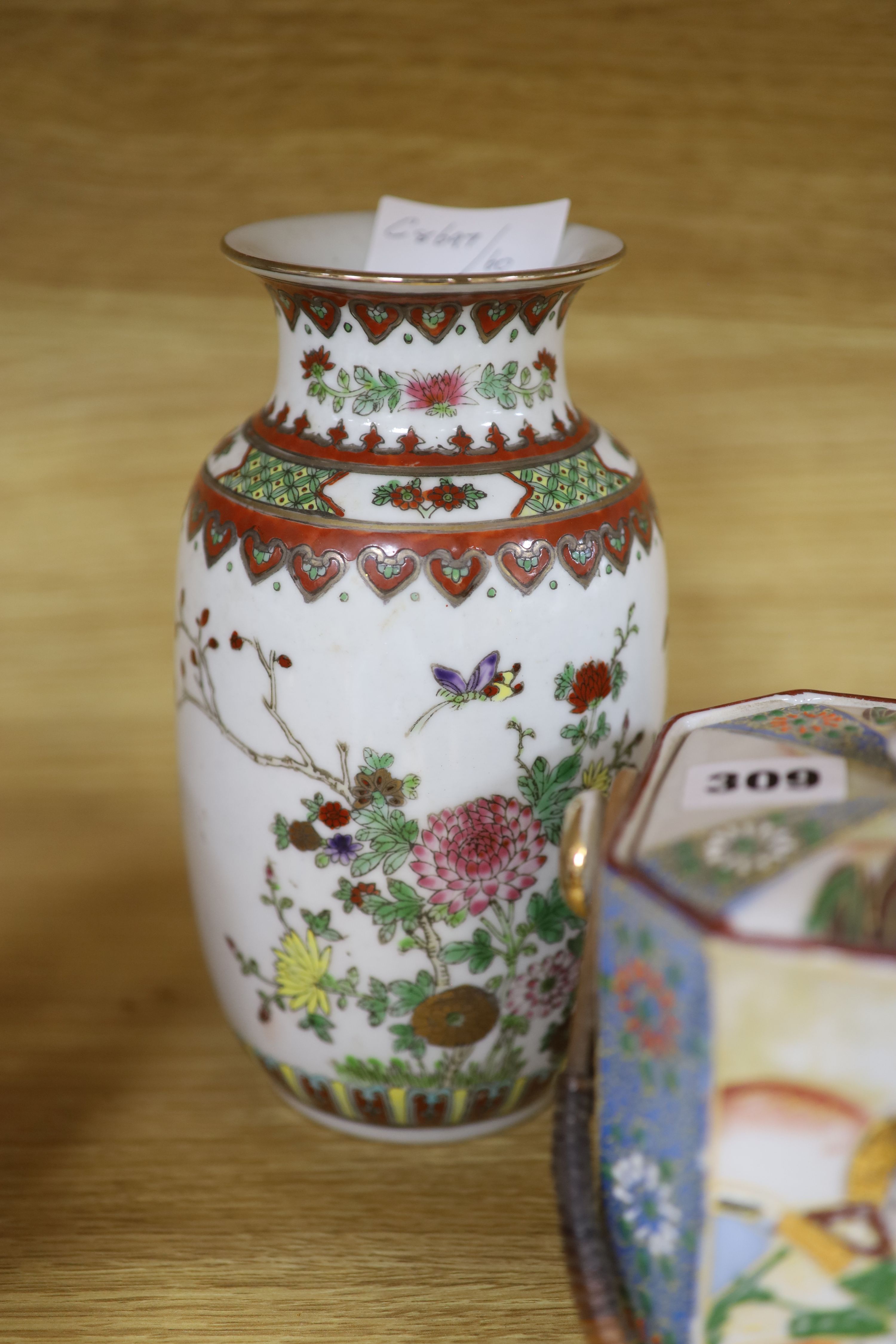 A quantity of mixed Chinese and Japanese porcelain